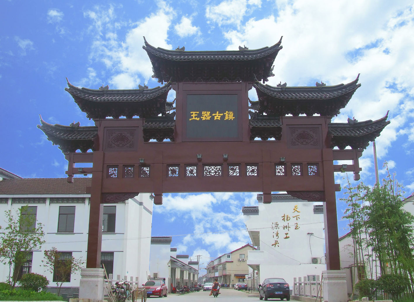 湾头古镇上的古街. 张旭 摄