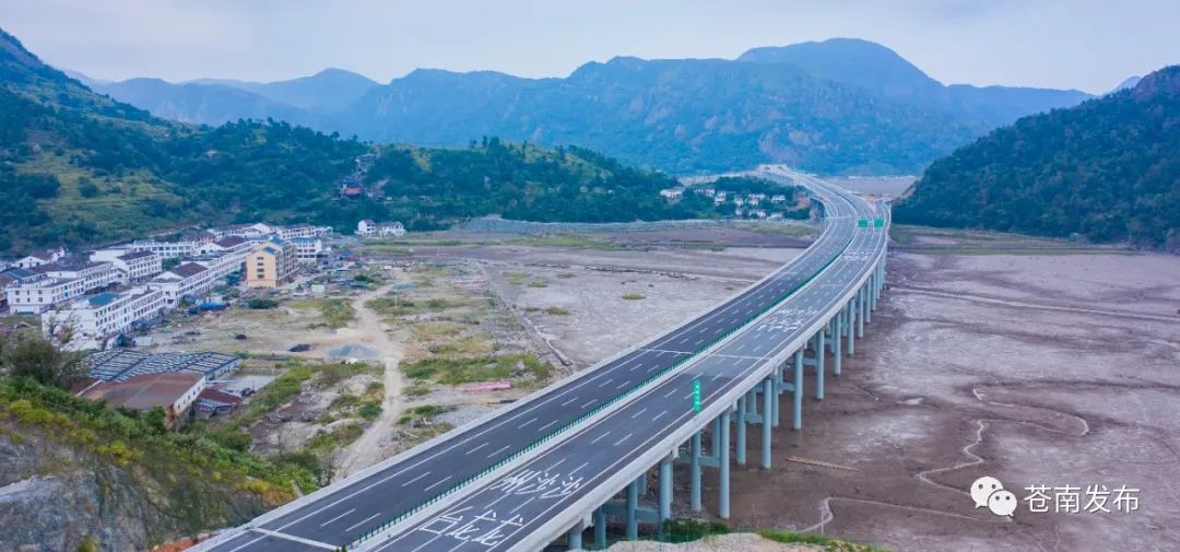 即对仅往返甬台温高速公路复线马站收费站至龙沙收费站之间路段,且