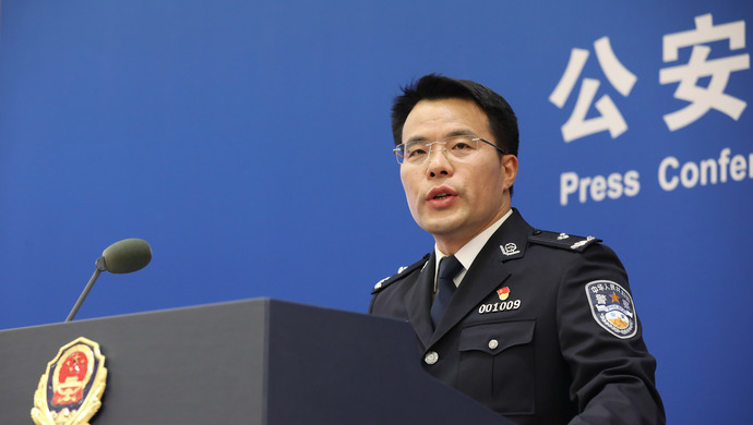 公安部新闻发言人李国忠11月16日下午通报,公安部深入推进第二批公安