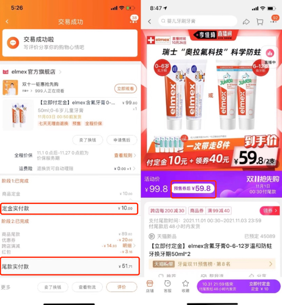 這部8.2分的紀錄片，帶你探尋莫言賈平凹的故鄉太平天國楊秀清是怎么死的