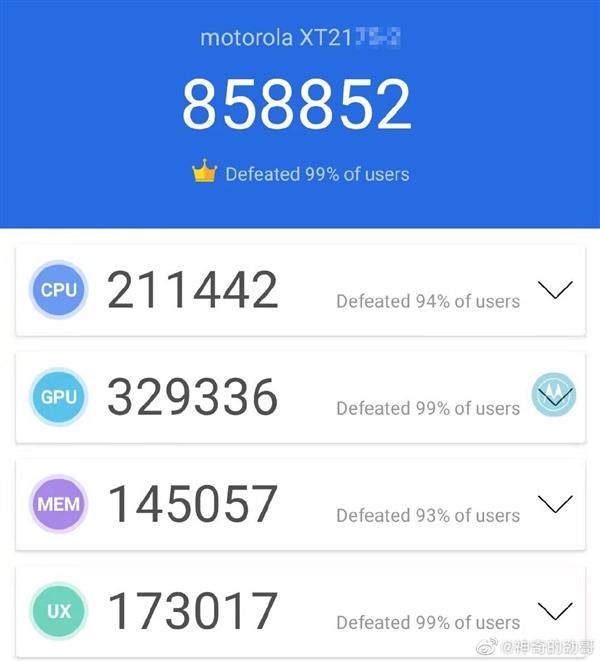 安卓阵营跑分王预定!骁龙8 Gen1跑分破百万稳了