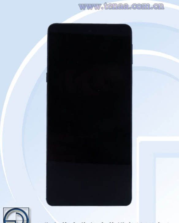 摩托罗拉edge X证件照首曝：椭圆形镜头模组吸睛