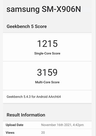 三星Galaxy Tab S8 Ultra曝光 搭载骁龙8 gen1处理器