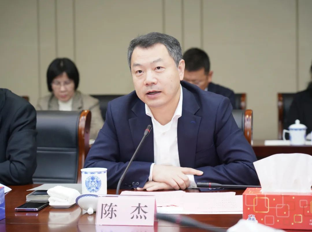 宝山科创产业基金和城市更新发展基金签约|陈杰_新浪财经_新浪网