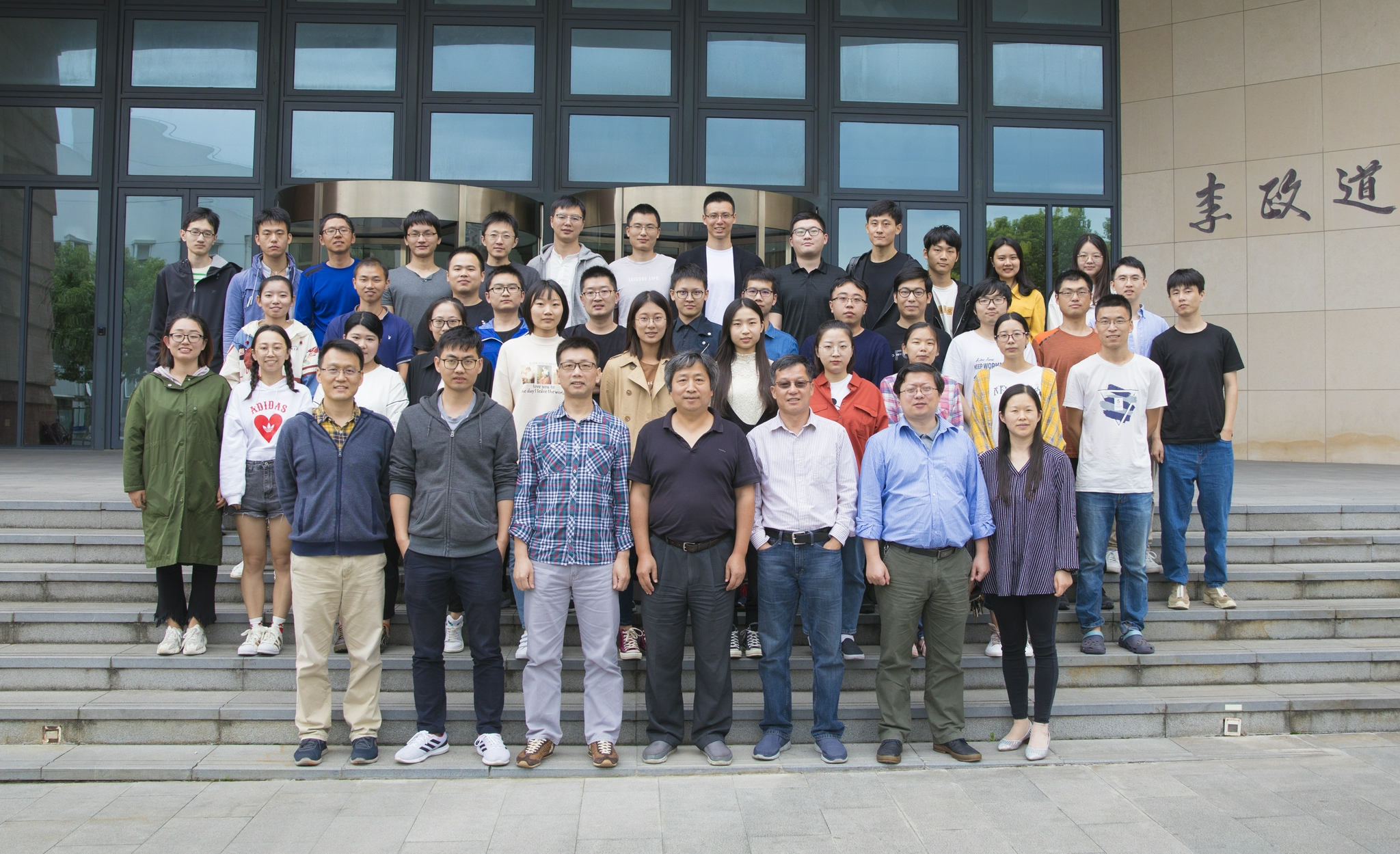 新科院士上海交大贾金锋用情怀与匠心潜心拓扑量子计算研究