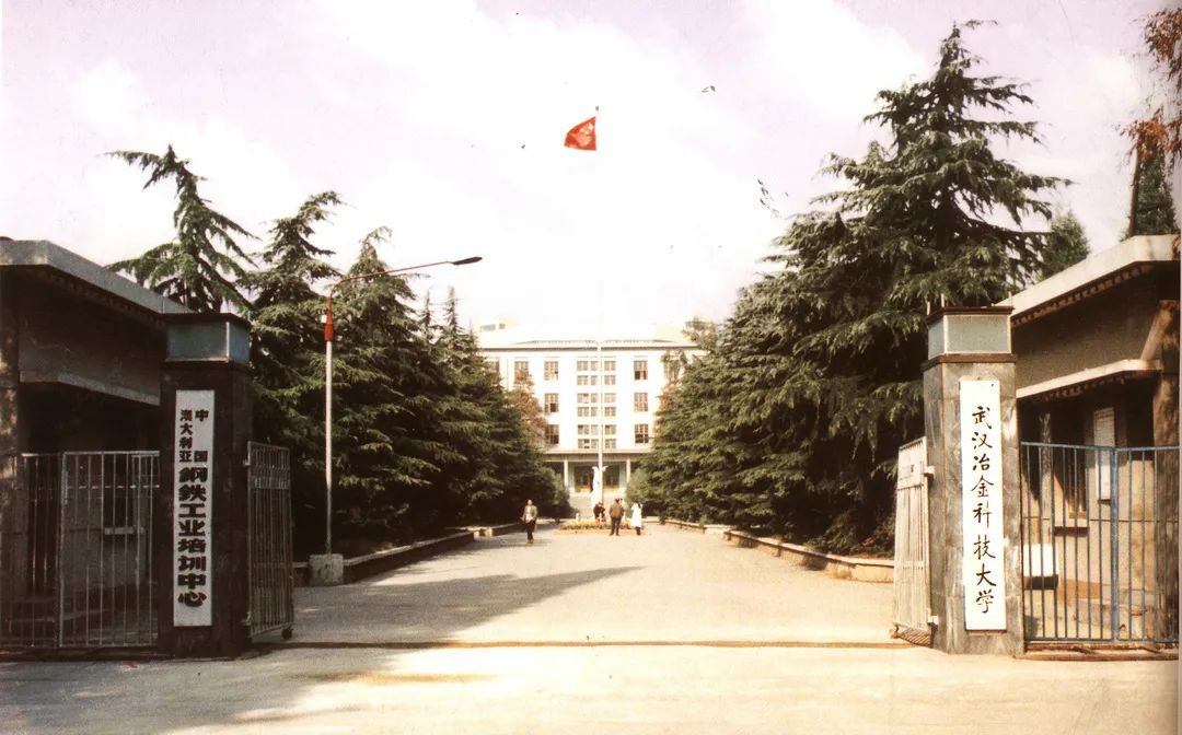 (武科大校庆头像框来啦)|校园卡|武汉市|校庆_新浪新闻