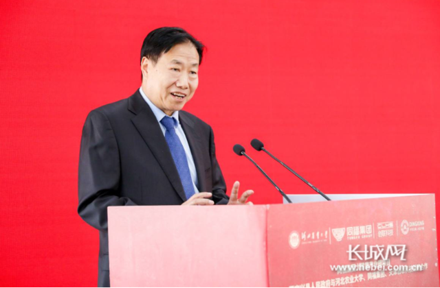 田桂云 供图签约仪式由定兴县委书记都建华主持.