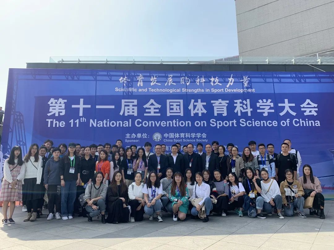 宁波大学体育学院 新浪网