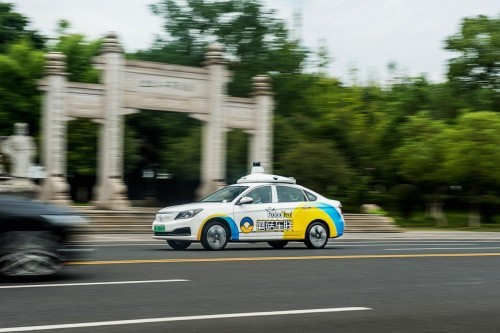 招聘车_沈阳辽中区中共纪律检查委招聘公务车辆驾驶员公告(2)