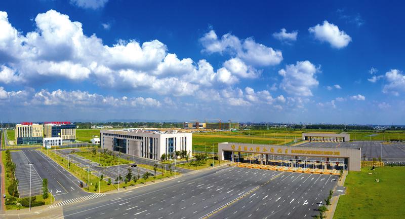 马鞍山郑蒲港新区全力建设生态福地智造名城