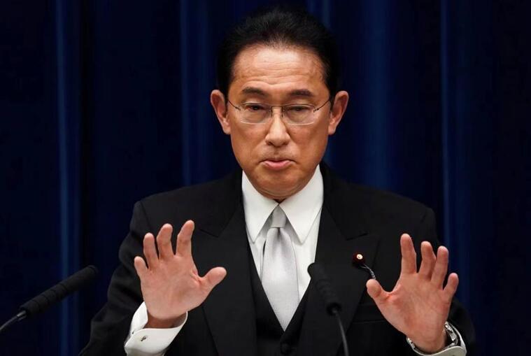 现在,日本右翼分子又将矛头对准了首相岸田文雄,抨击其为亲中派.