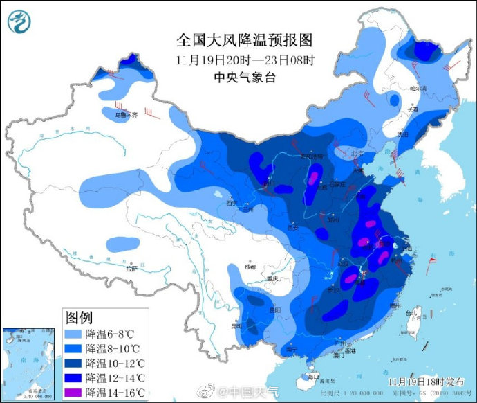 寒潮来袭，中国气象局启动Ⅳ级应急响应