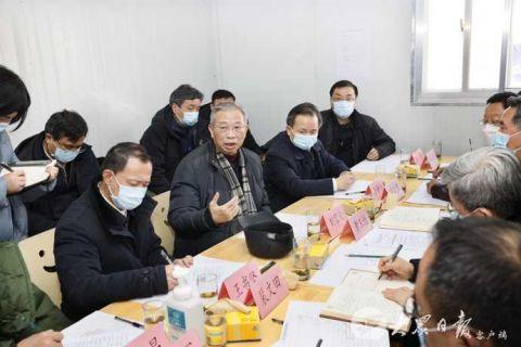 刘家义李干杰在栖霞市金矿事故现场指挥救援 黄明连线指导