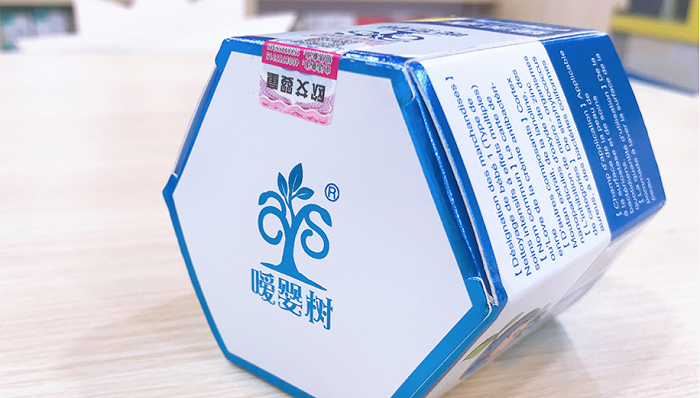 销售疑致“大头娃娃”抑菌霜母婴店 因卫生安全不合格被罚4000元