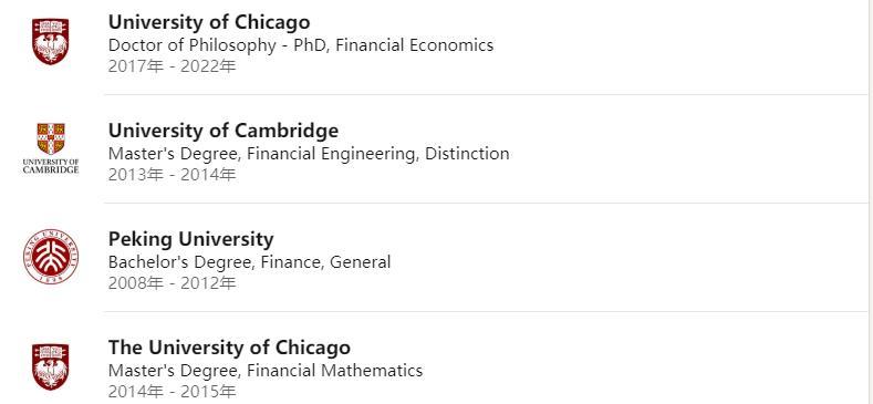 领英显示，范轶然先后就读于北京大学、剑桥大学和芝加哥大学