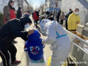 河北8天272例无症状感染者 或成为引爆本轮疫情的关键