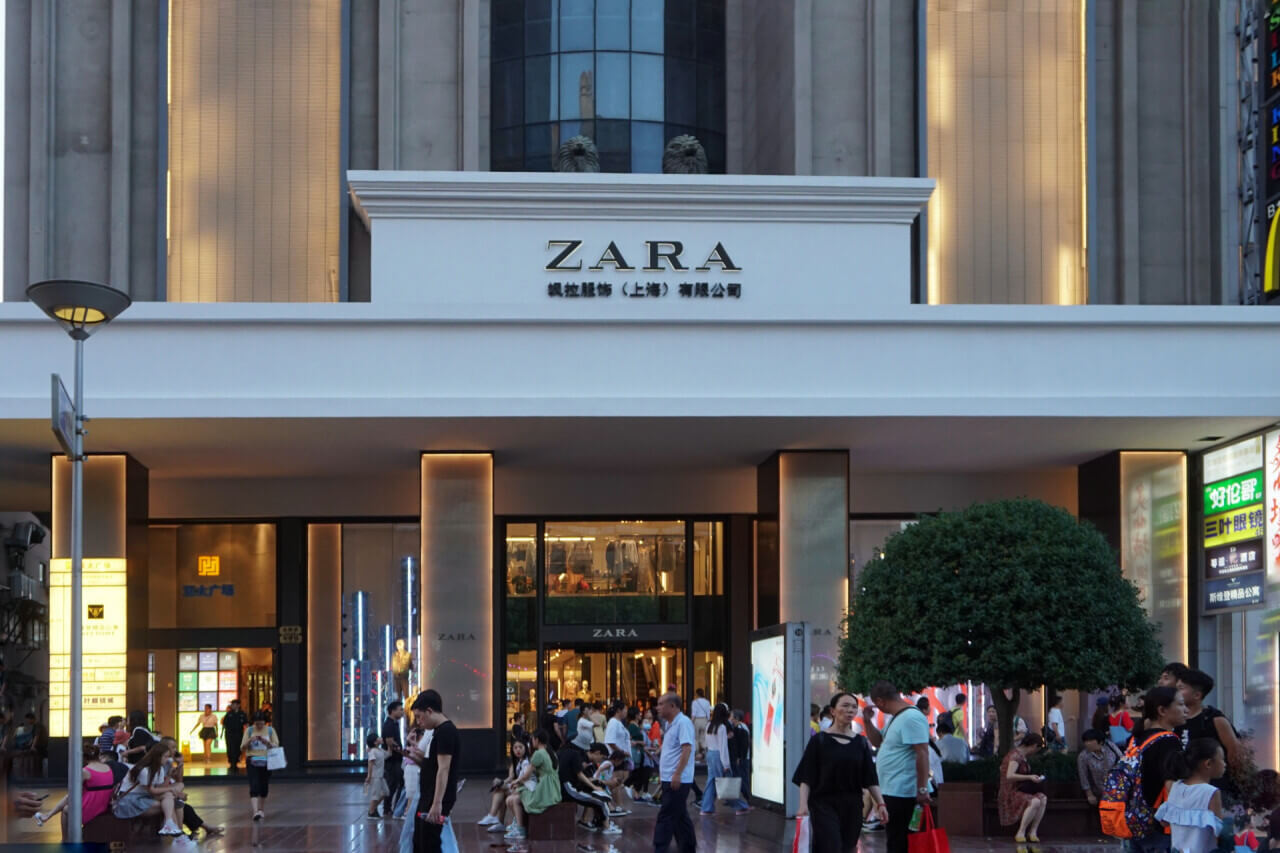 ZARA在中国成千上万的对手们|Inditex|快时尚_新浪科技_新浪网