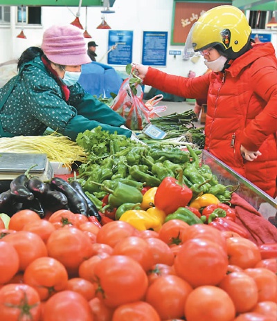 2020年全国居民消费价格比上年上涨2.5% 物价有条件保持稳定