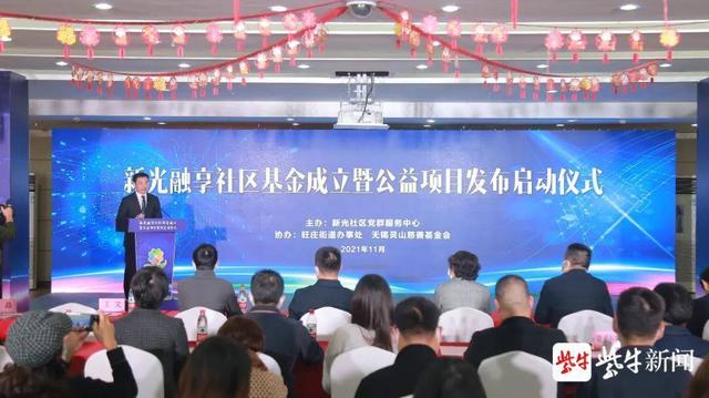 开工致凤凰体育- 凤凰体育直播- 凤凰体育APP辞（精选15篇）