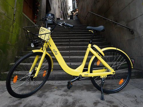 神操作ofo推出退押金新功能网友为了99元还要去坑熟人