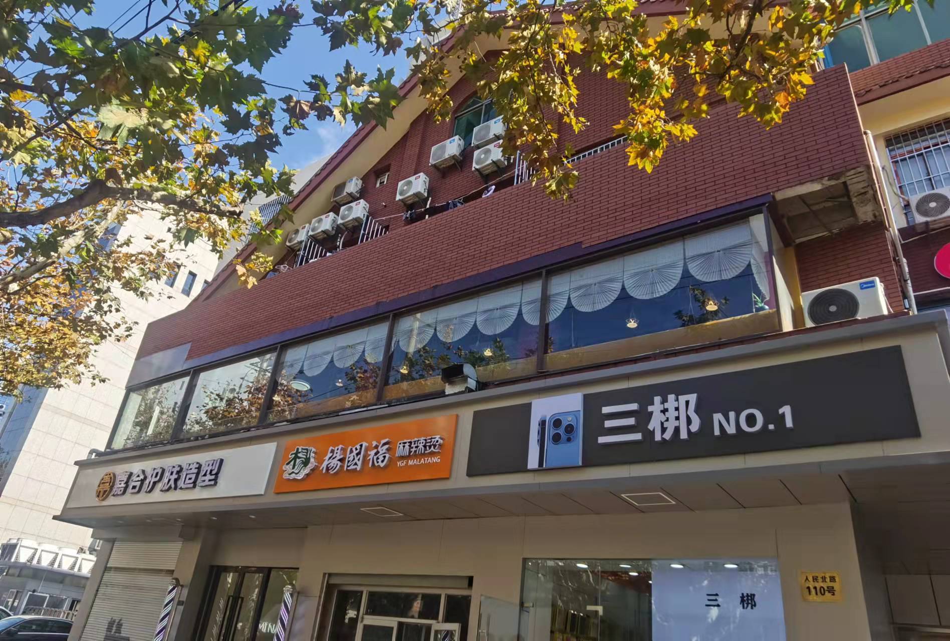 更加安全颜值提升松江完成十多条道路的店招店牌改造升级
