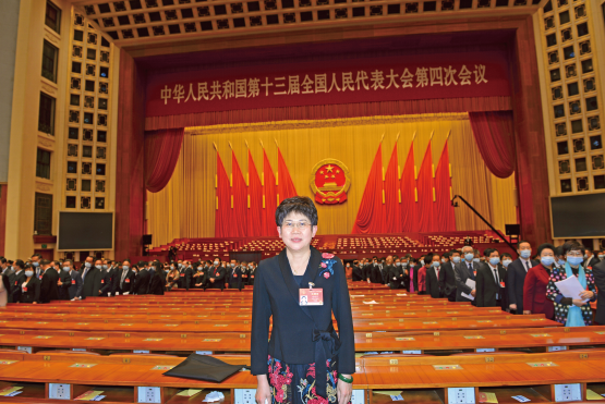 在鲜红的党旗下司法行政百年英模谱高明芹