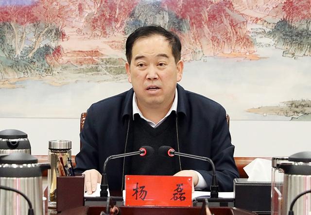 中共温县县委审计委员会第三次会议召开!