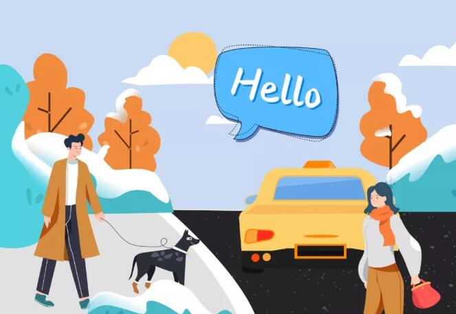 世界问候日 | 我们一起Say Hello!|中国_新浪财经_新浪网