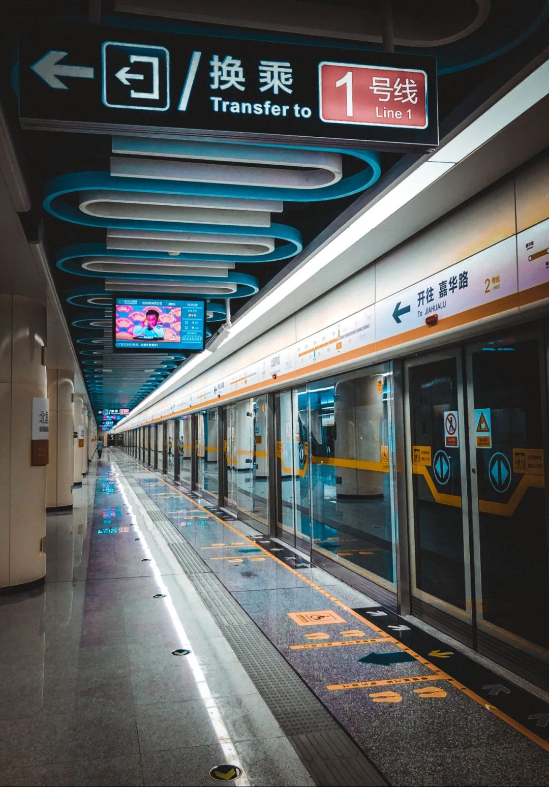 网红打卡地里的河北新变丨一个地铁站引发的穿越剧情