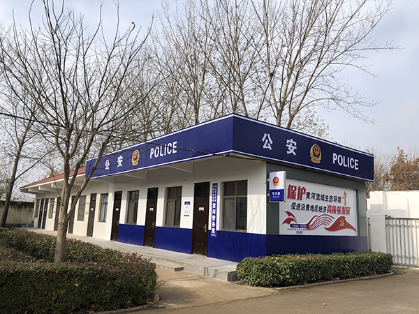 梁山黄河河务局黄河警务室助力联勤联动