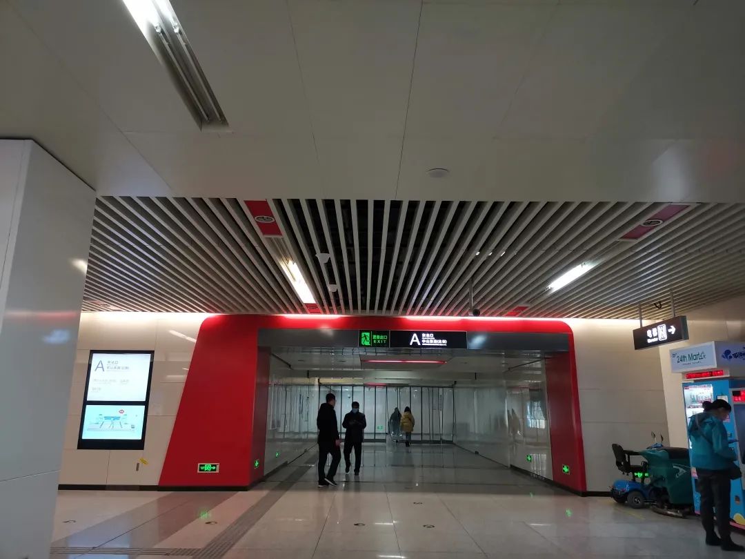 石家庄地铁1号线北宋站地铁口