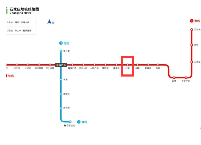 网红打卡地里的河北新变丨一个地铁站引发的穿越剧情