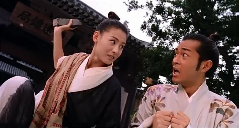 《河东狮吼》剧照