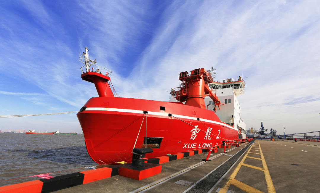 雪龙2号今日出征南极预计明年4月中旬返回国内