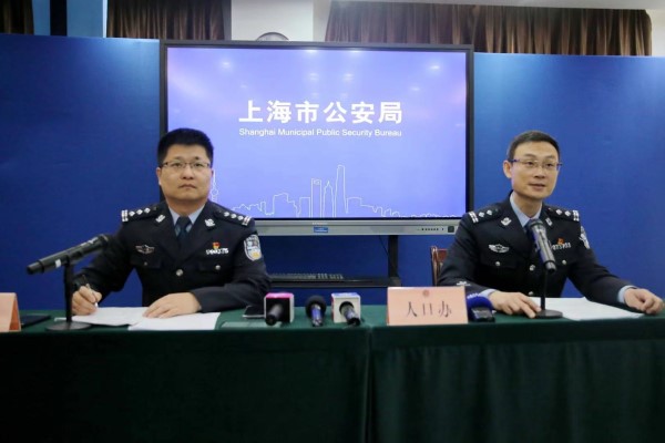 据上海市公安局人口办副主任张展宇介绍,凡是在上海市,江苏,浙江,安徽