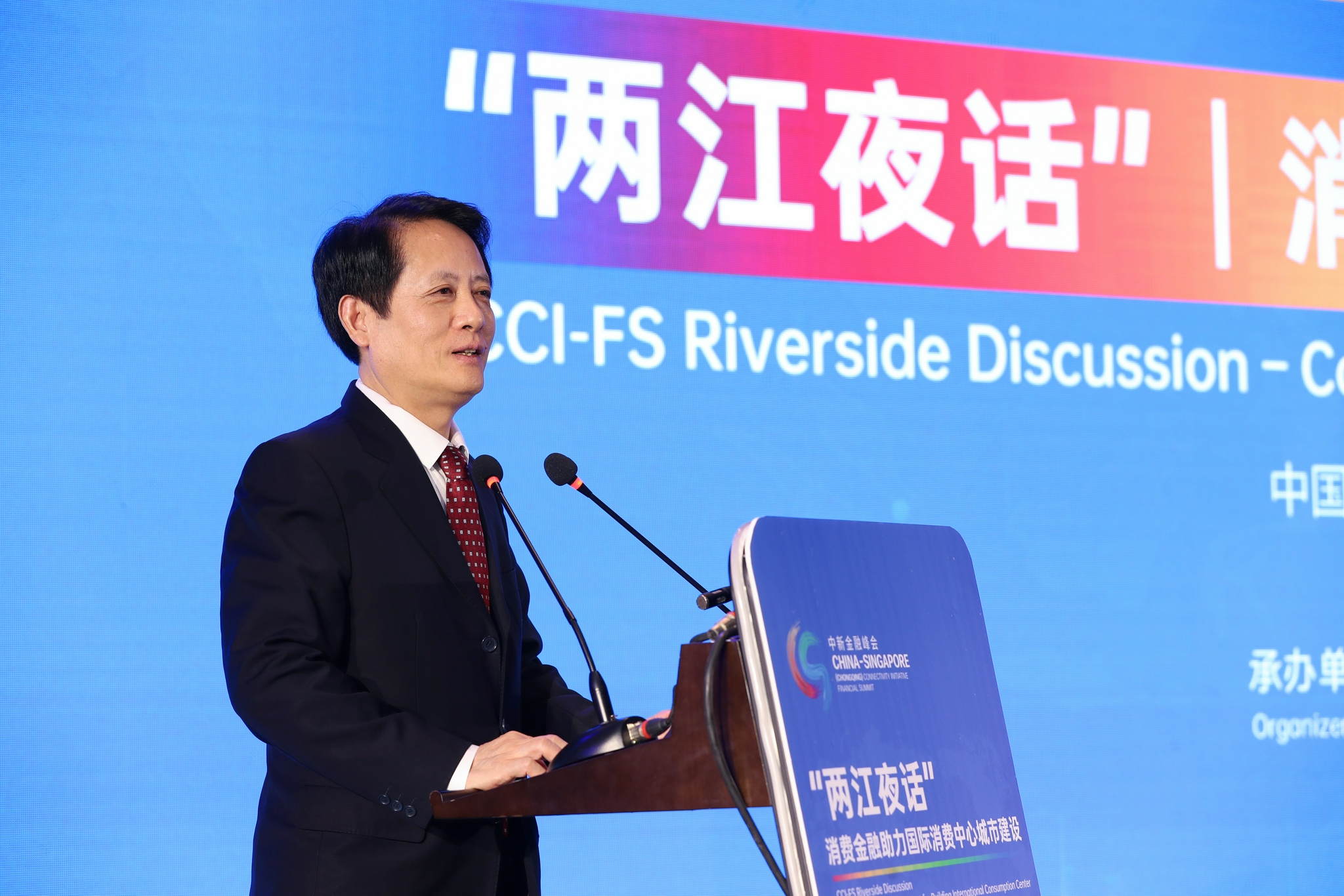 图为中共重庆市渝中区委书记赵世庆