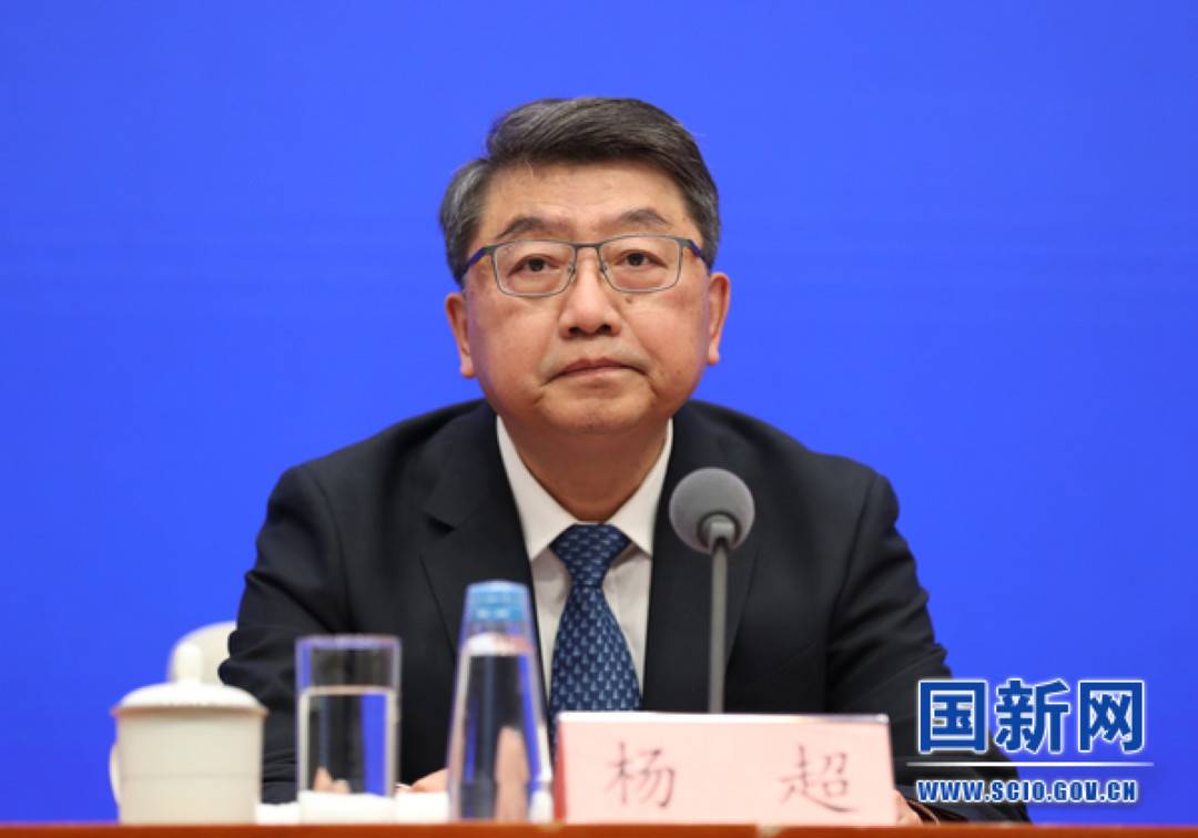 国家林业和草原局总经济师杨超.图片来源:国新办