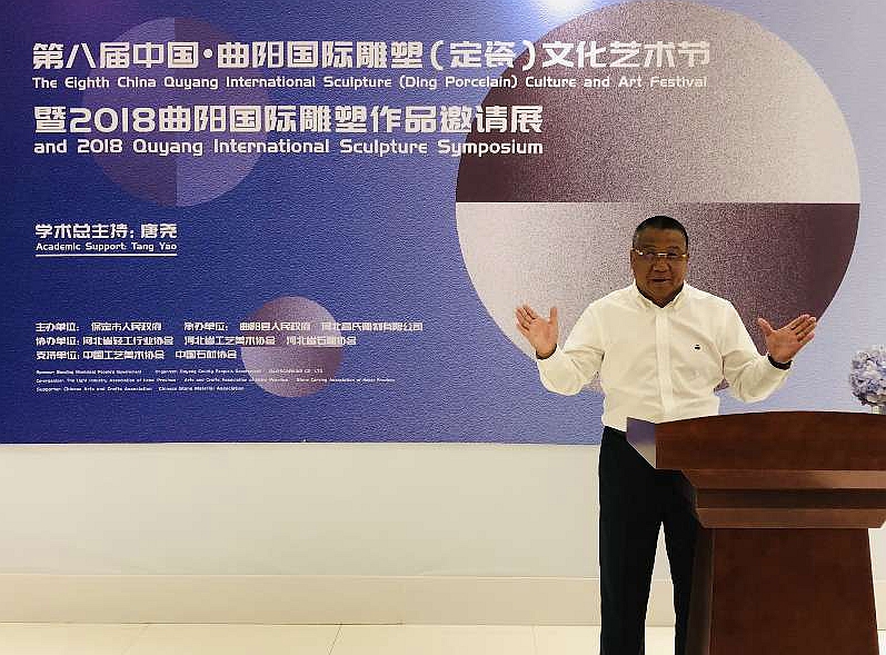 河北曲阳高敬池涉黑案开庭,检方指控:曾指使手下杀害银行职员