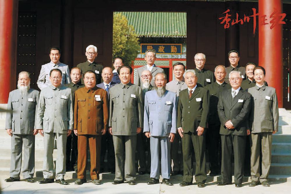 香山叶正红登陆央一黄金档