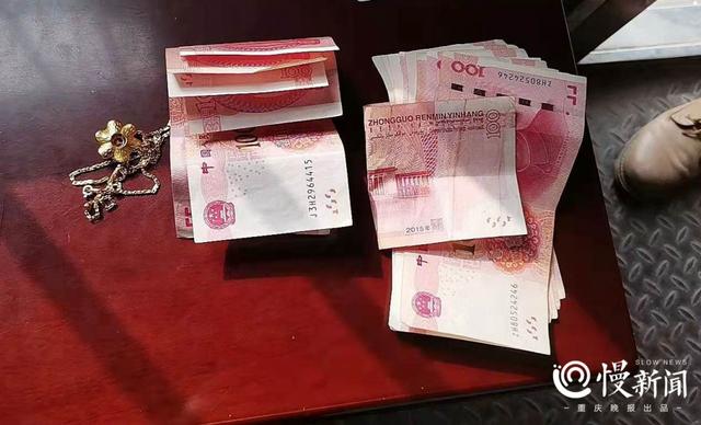 公交车上丢现金和金项链好心司机助找回