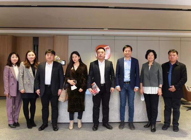 县委书记梁宝杰一行到小米集团总部考察