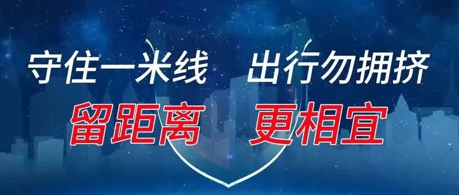 唐山市公安局暂停办理部分户籍业务 唐山市 新浪财经 新浪网 唐山市公安局暂停办理部分户籍业务 唐山市 新浪财经 新浪网