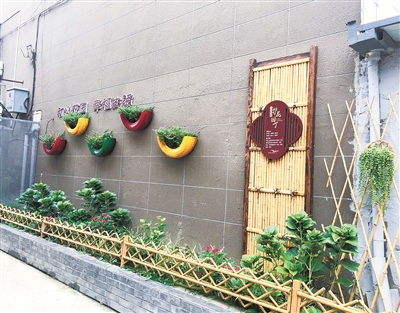 霞浦街道的美丽巷道.(通讯员供图)