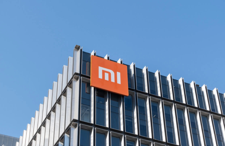 强化自主供应链优势小米第二家汽车领域公司成立