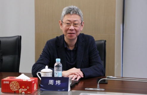 复星健康与卫宁健康达成全面战略合作|复星_新浪财经_新浪网