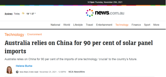 澳媒：关乎澳大利亚未来 澳9成太阳能电池板进口依赖中国
