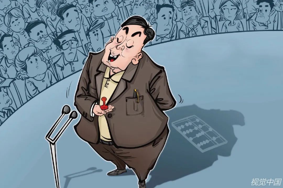 常德市委书记落马夫妻档一手抓章子一手搞票子