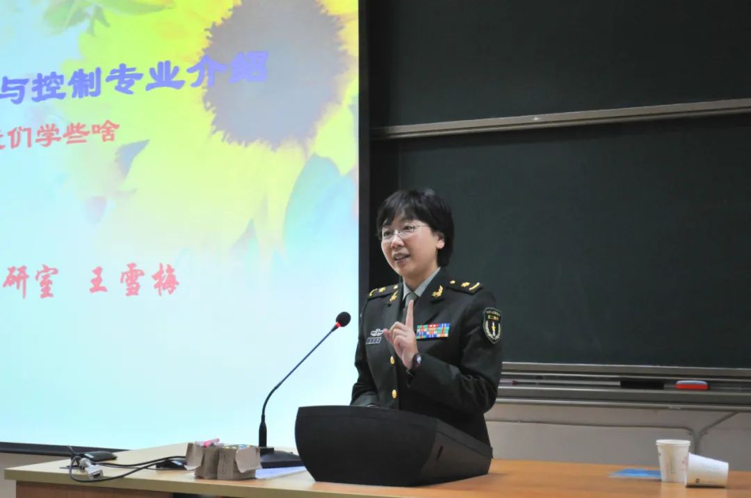 100年100人86王雪梅我深爱着导弹闺女