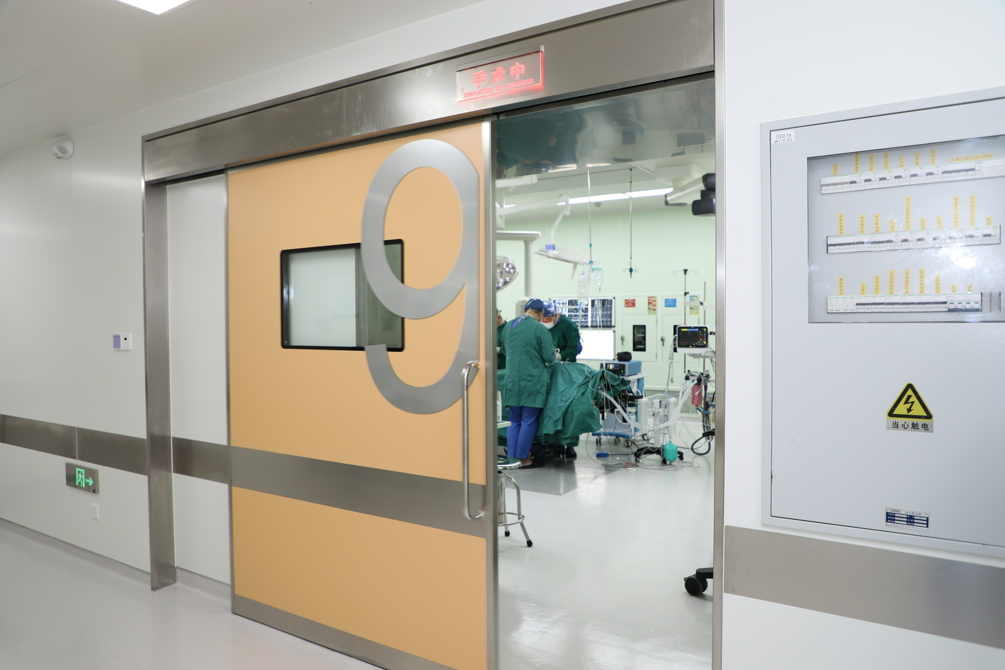 视频丨静安区闸北中心医院启用数字一体化手术室 助推医院高质量发展