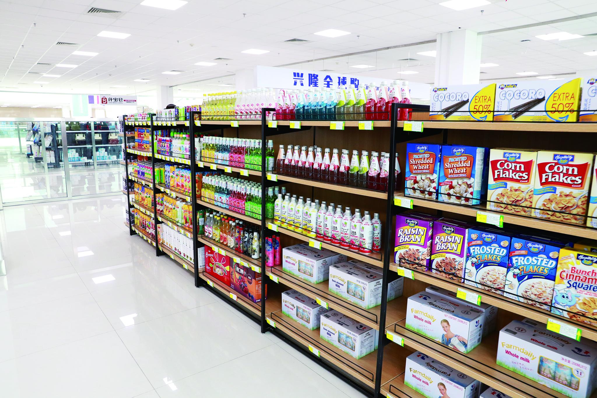 商品种类丰富.(图片由经开区新闻信息中心提供)